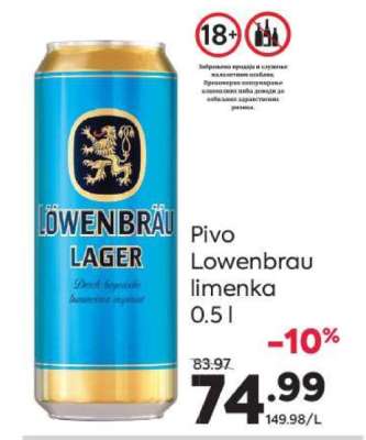 Pivo Lowenbrau limenka 0.5 l