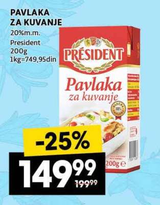 Pavlaka za kuvanje