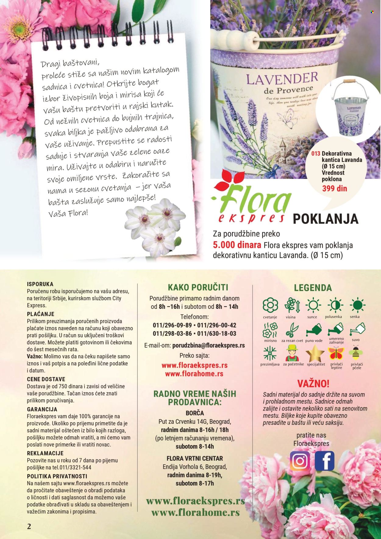 Flora Ekspres katalog. Stranica 1