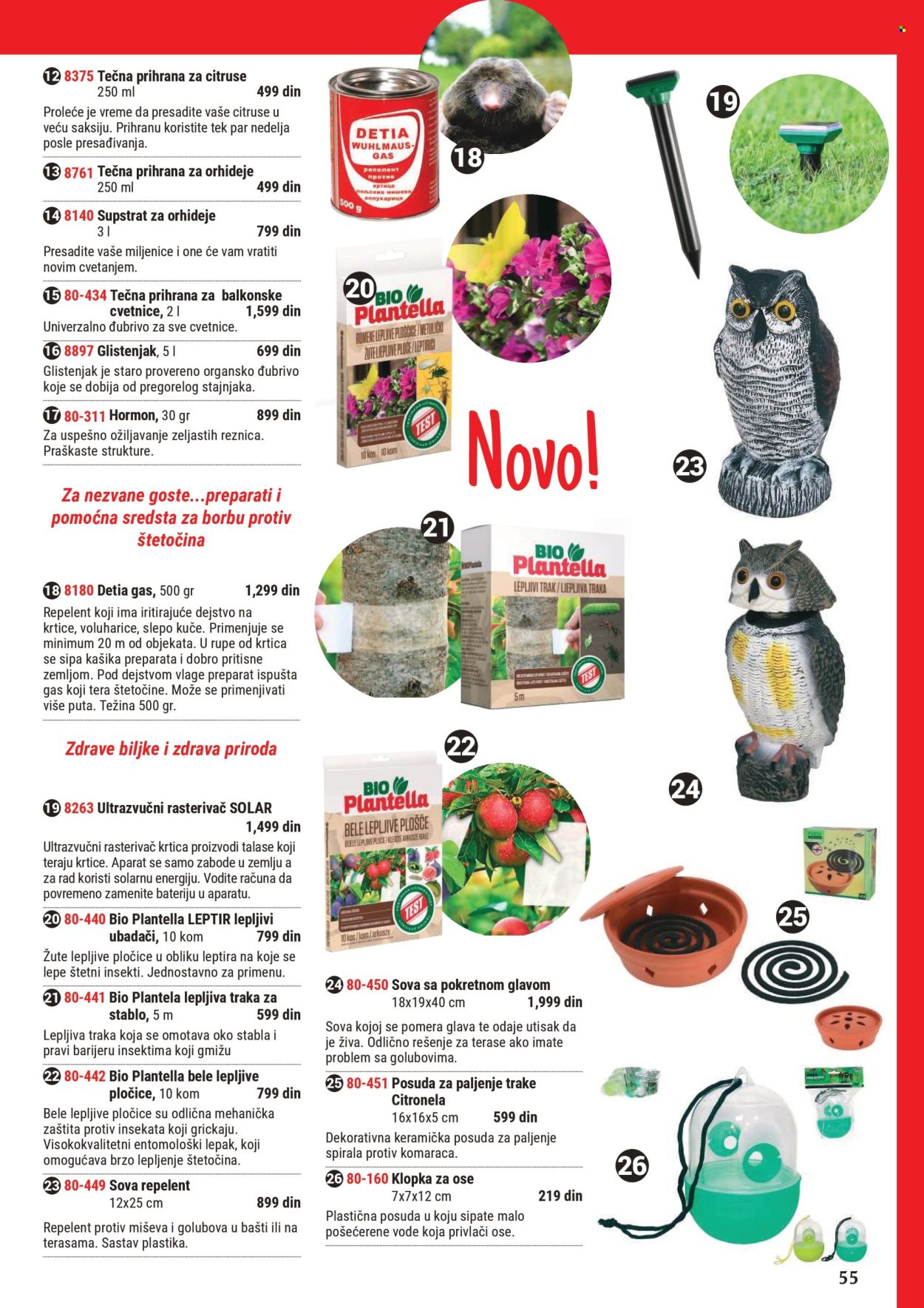 Flora Ekspres katalog. Stranica 1