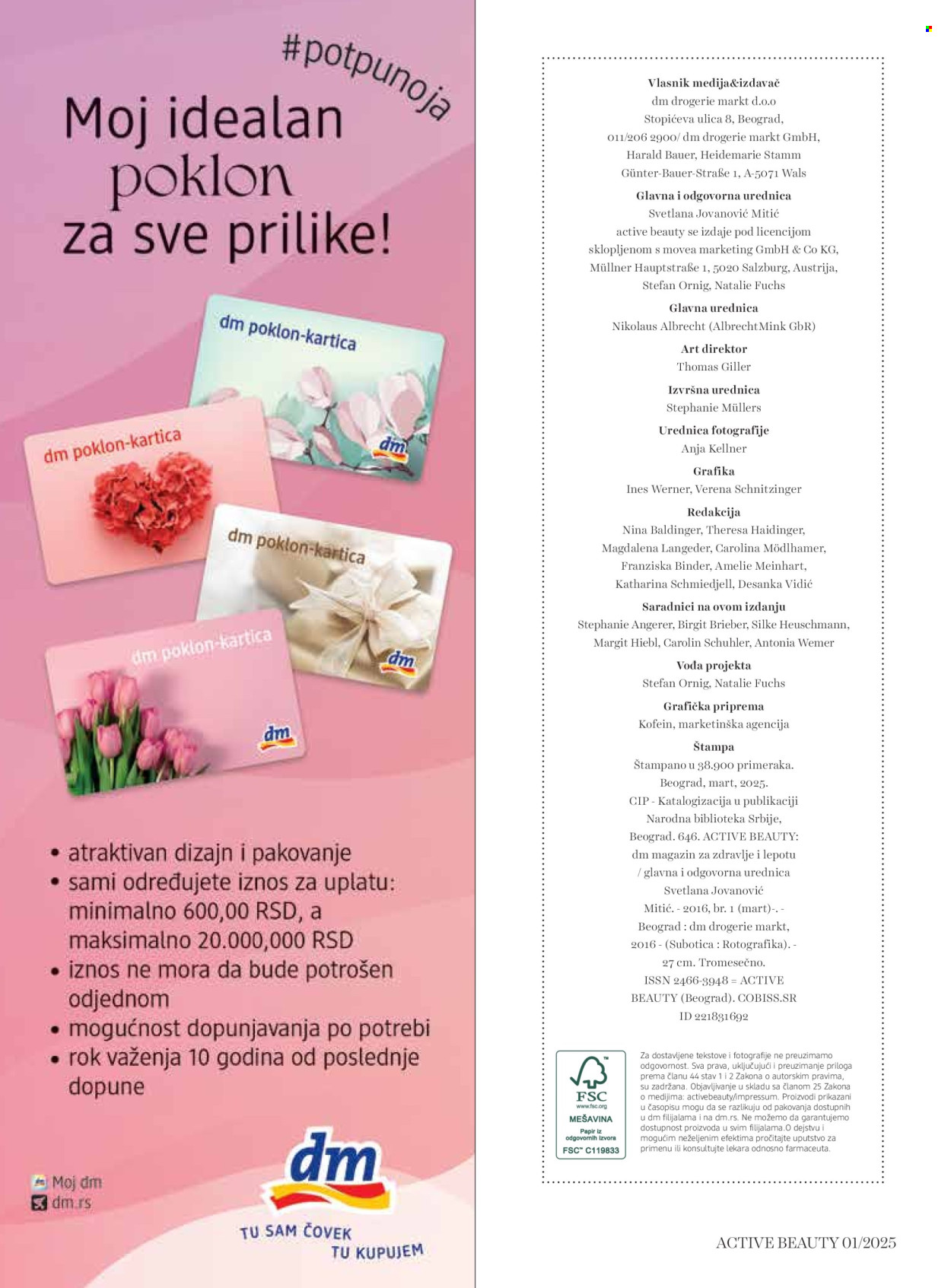 dm drogerie katalog. Stranica 1