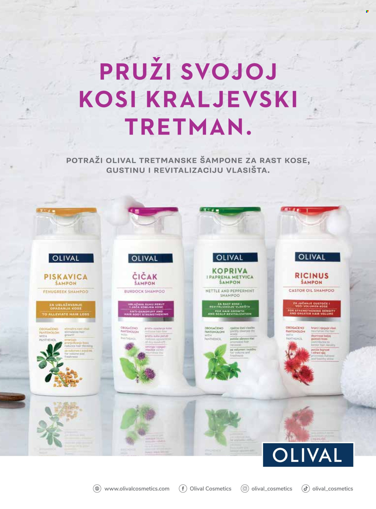 dm drogerie katalog. Stranica 1