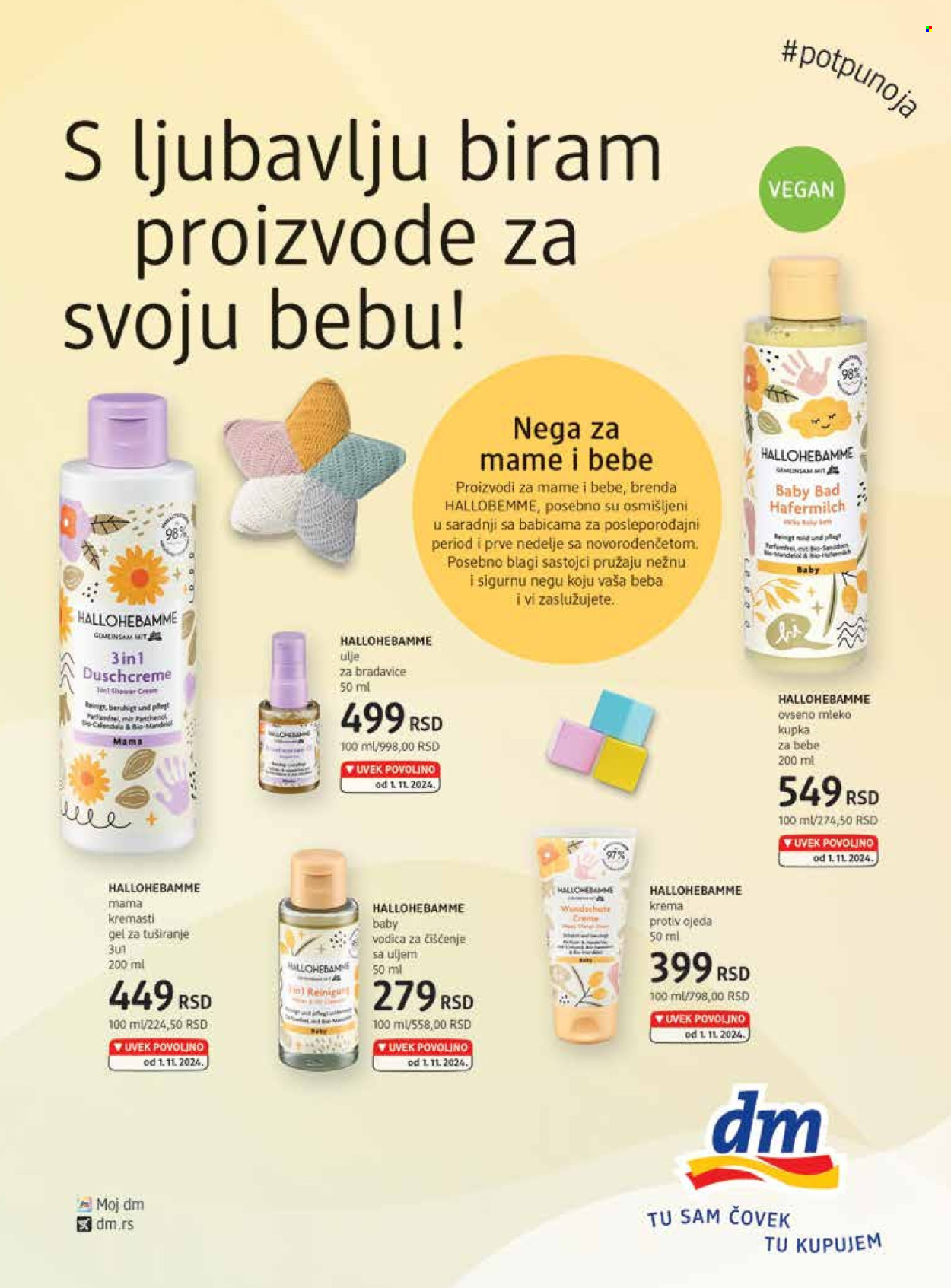 dm drogerie katalog. Stranica 1