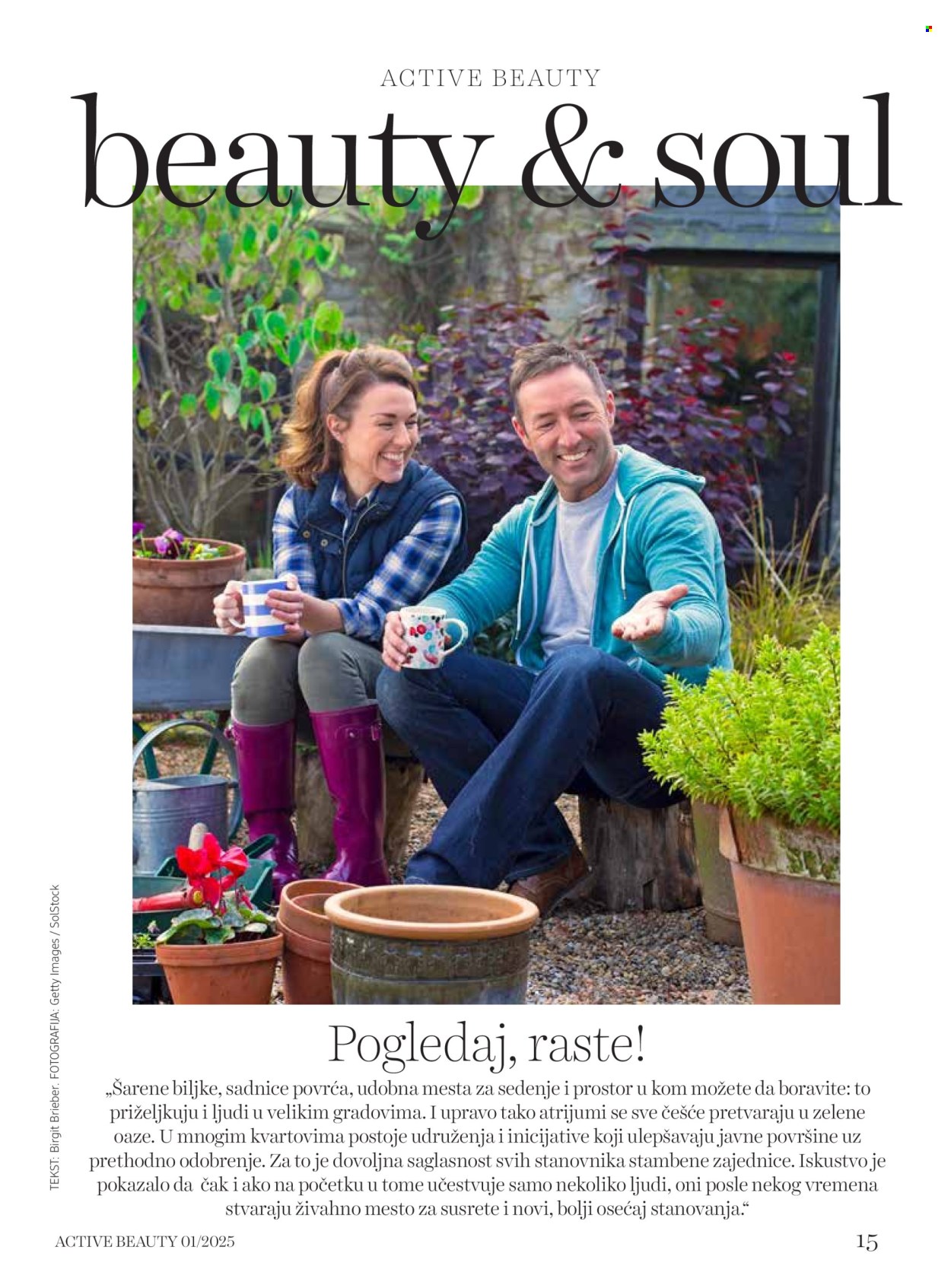 dm drogerie katalog. Stranica 1