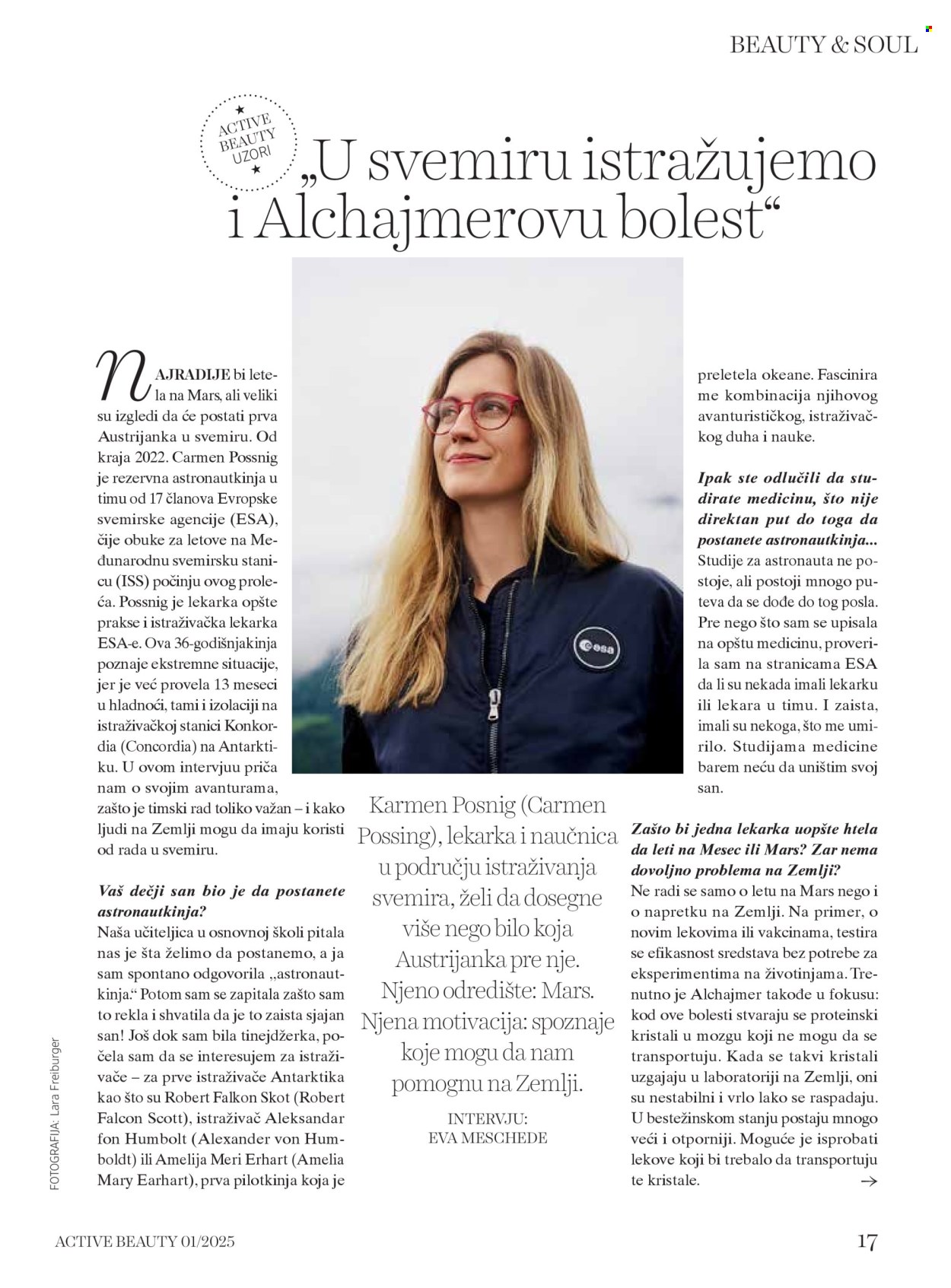 dm drogerie katalog. Stranica 1