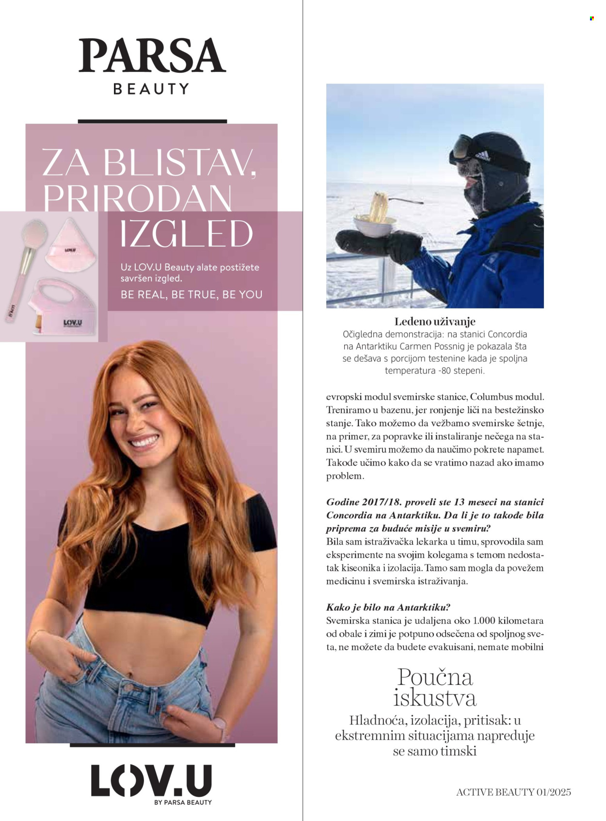 dm drogerie katalog. Stranica 1