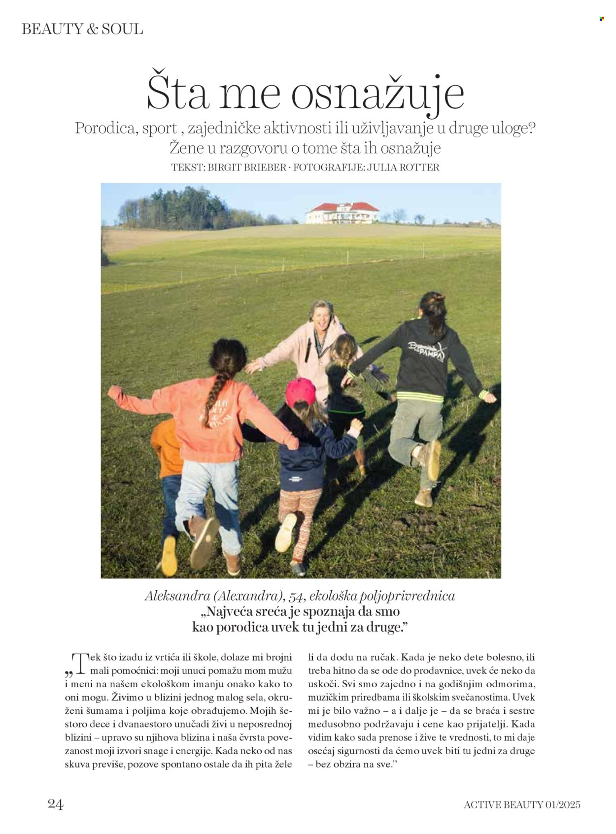 dm drogerie katalog. Stranica 1