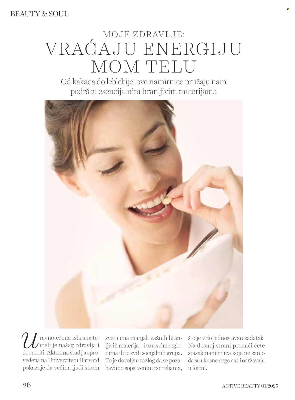 dm drogerie katalog. Stranica 1