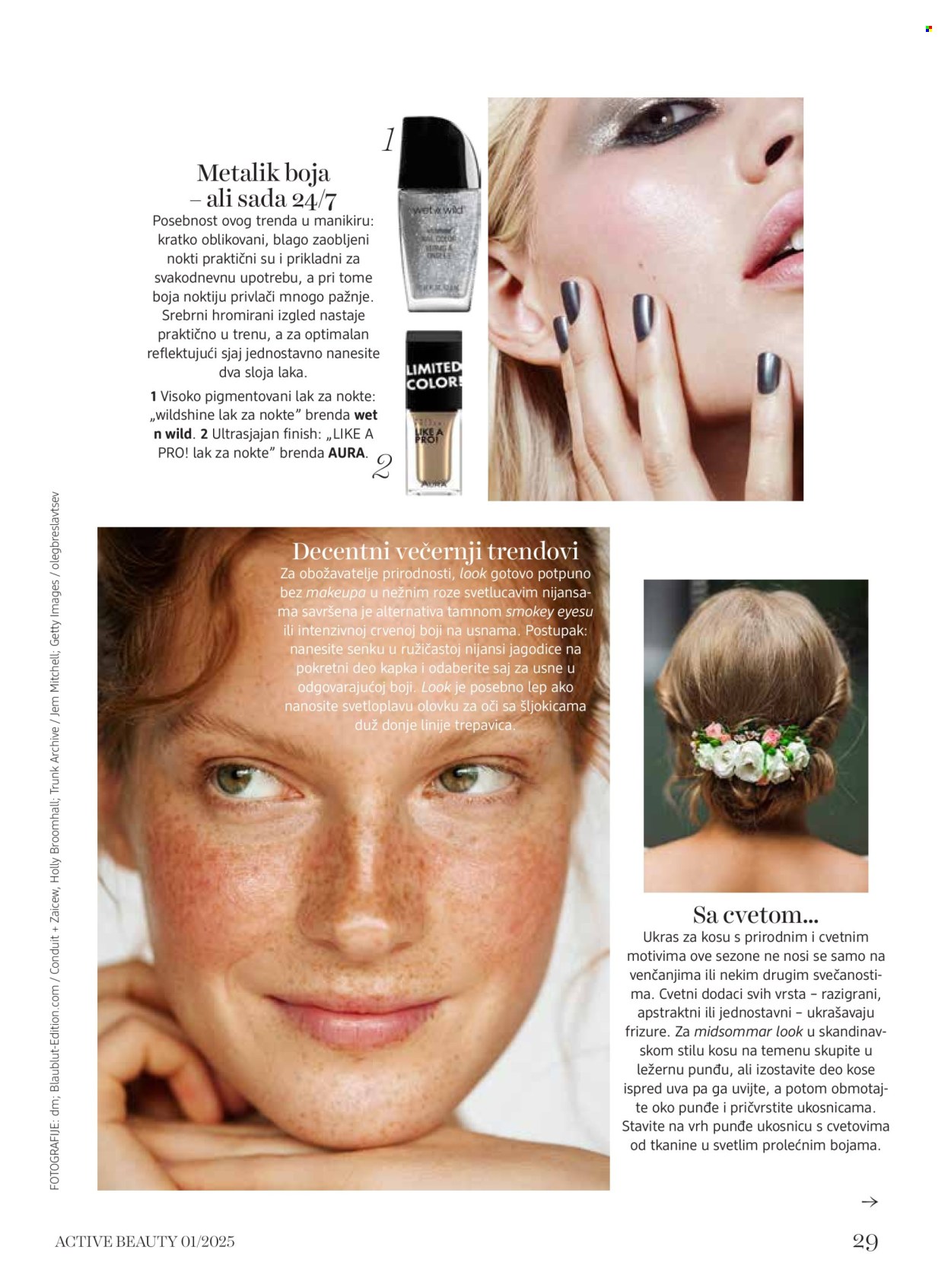 dm drogerie katalog. Stranica 1