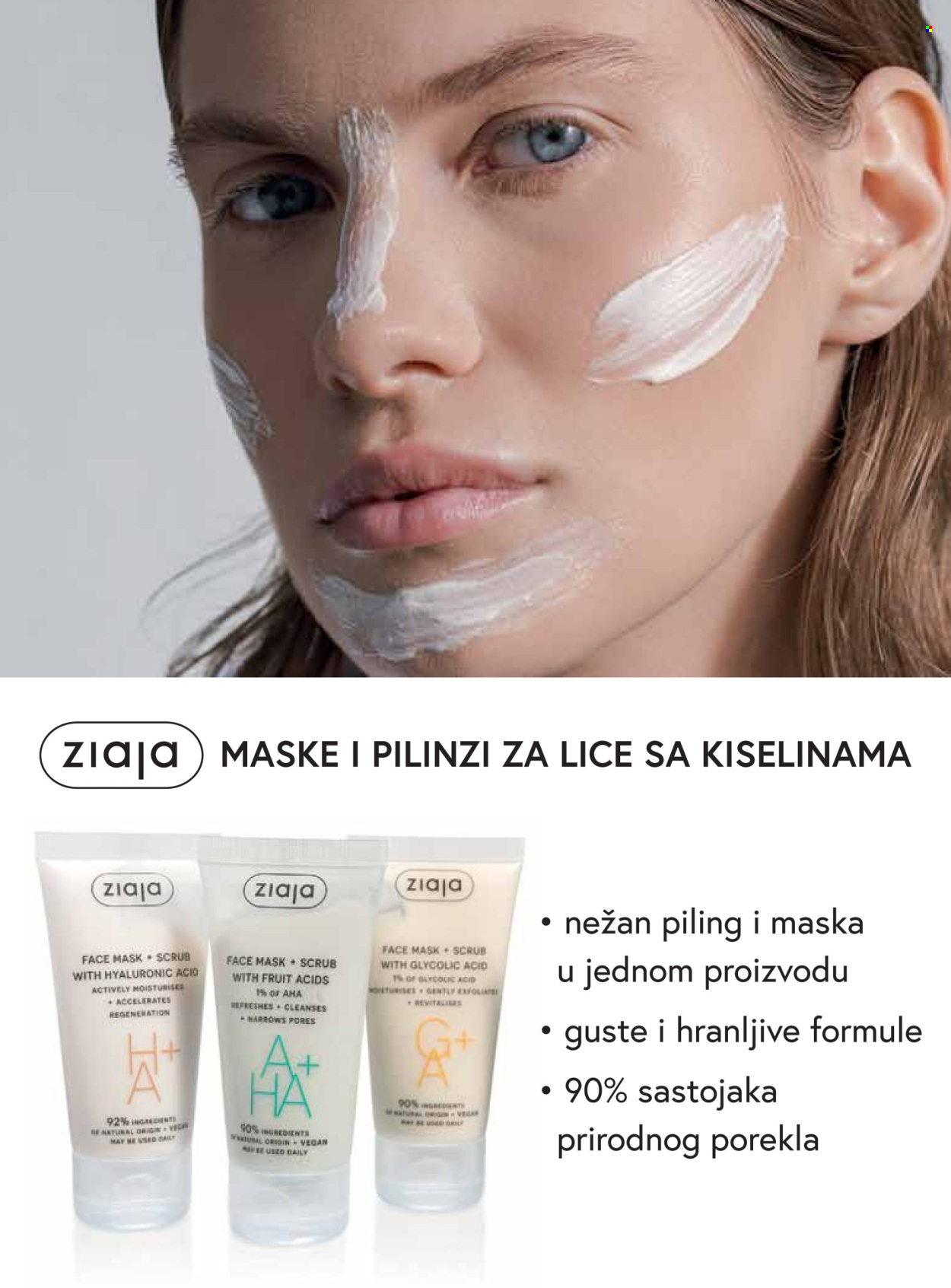 dm drogerie katalog. Stranica 1