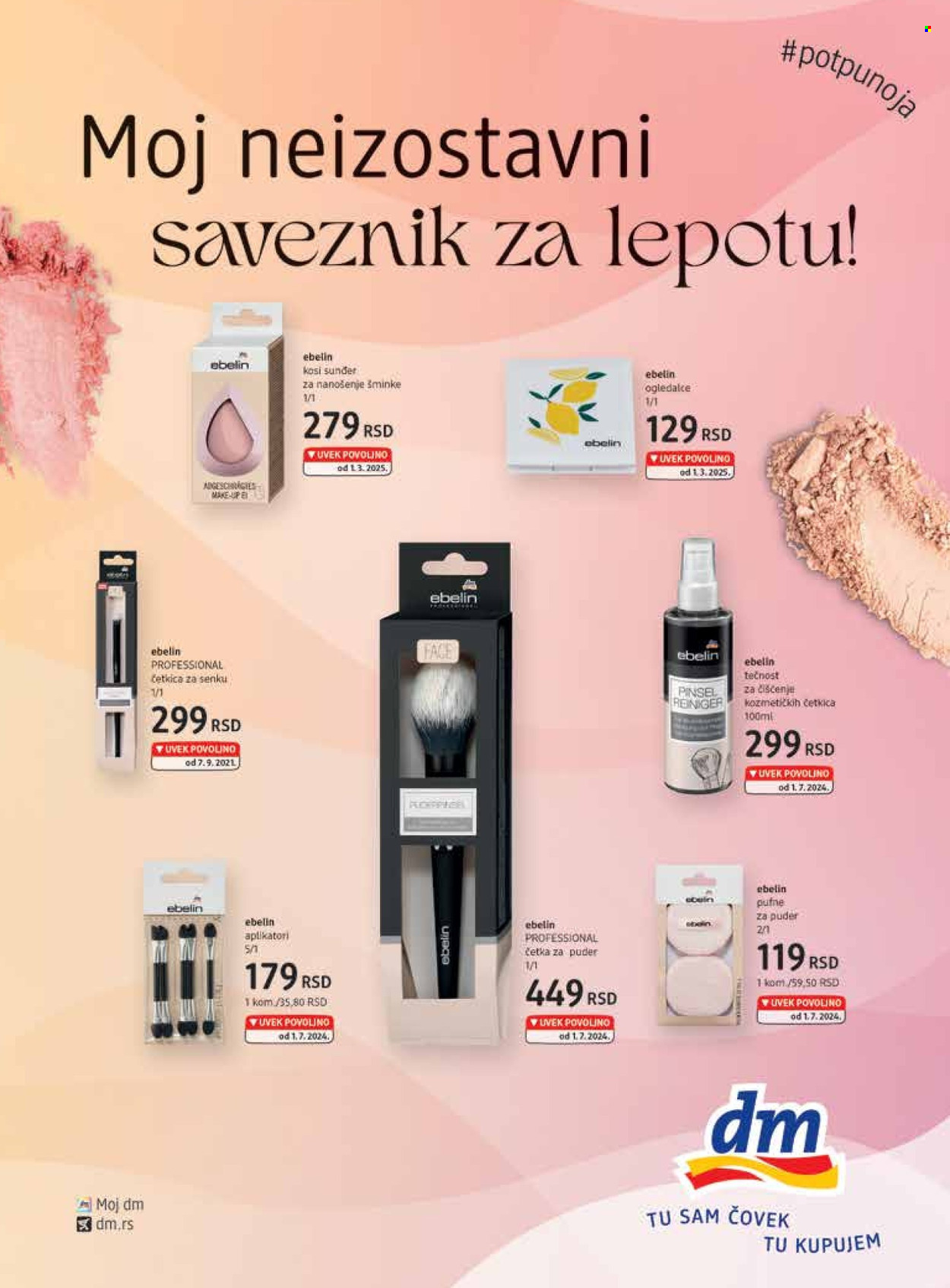 dm drogerie katalog. Stranica 1