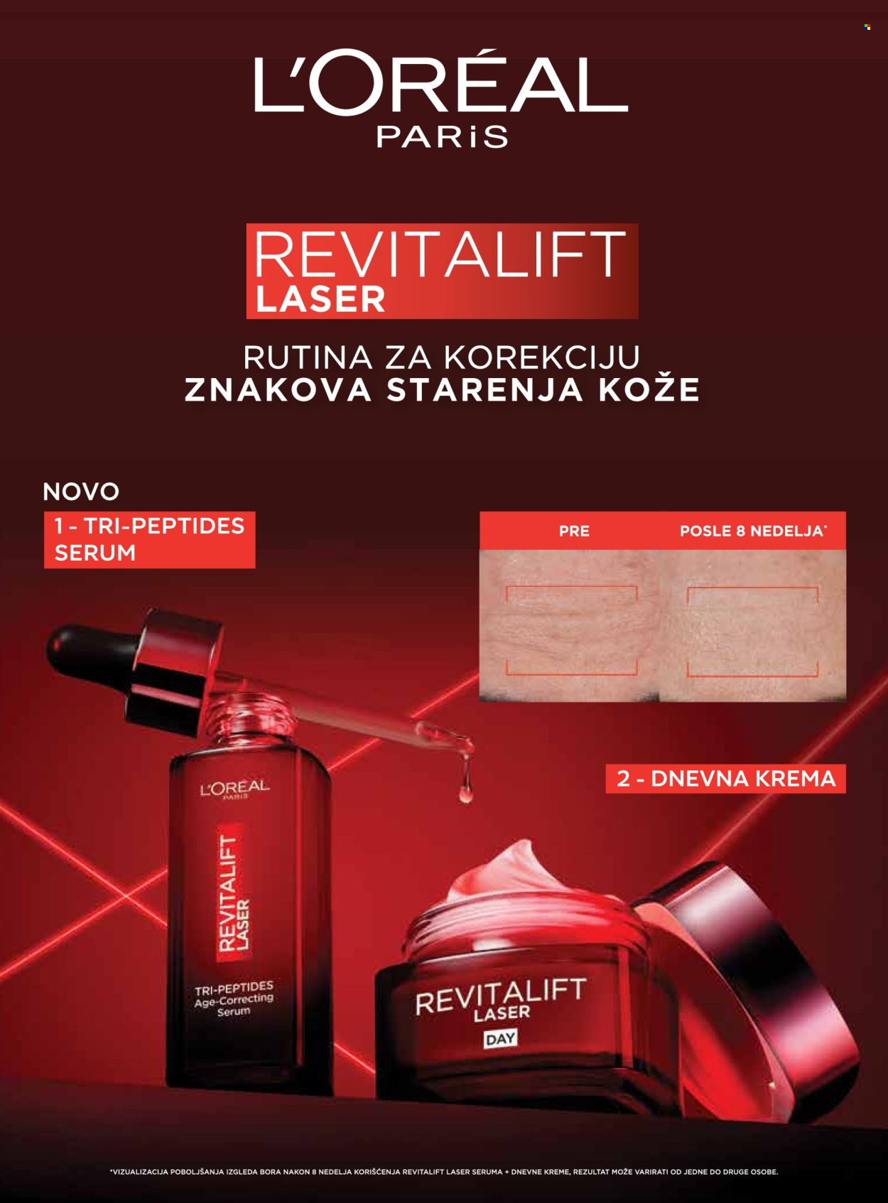 dm drogerie katalog. Stranica 1