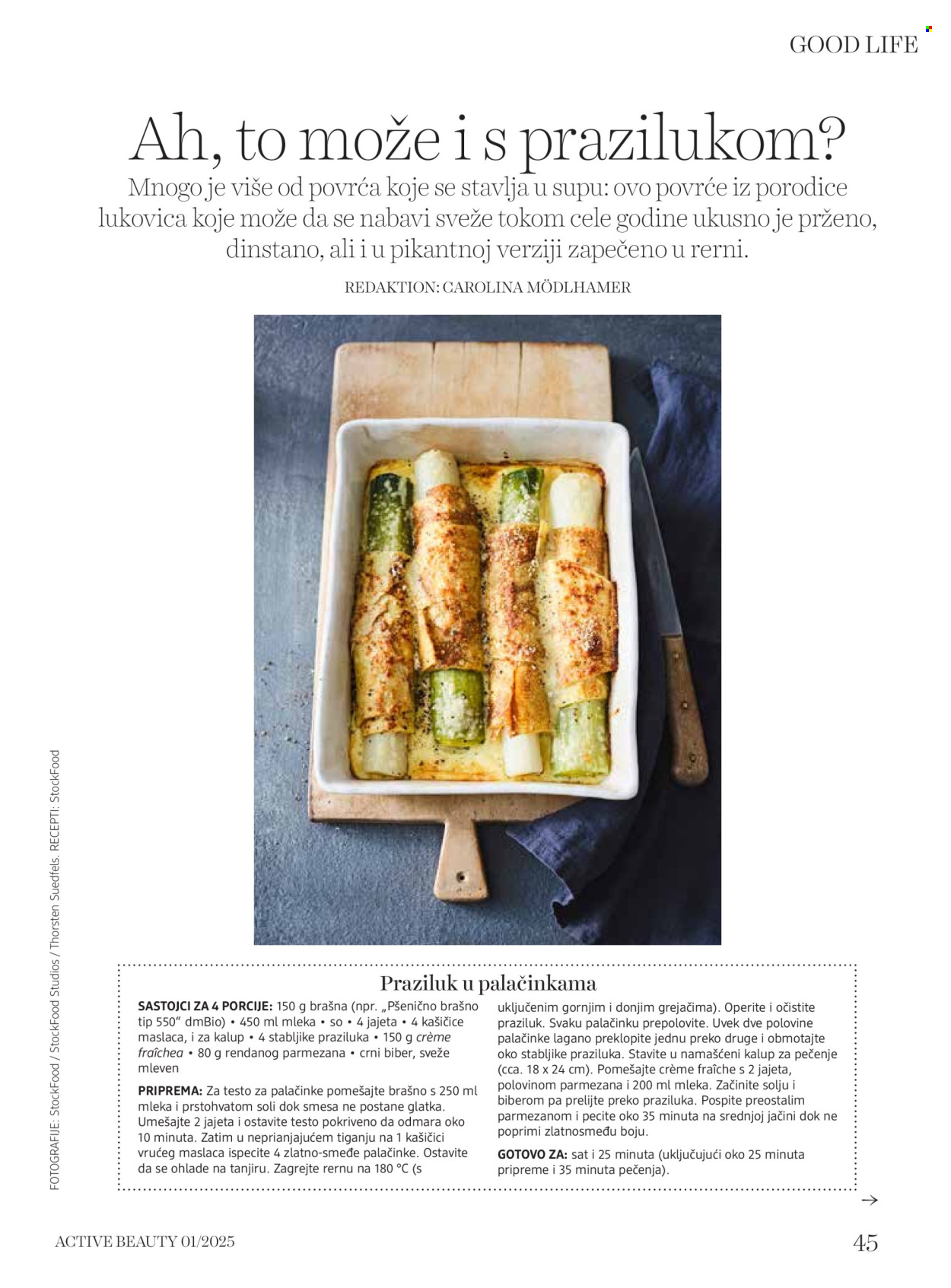 dm drogerie katalog. Stranica 1