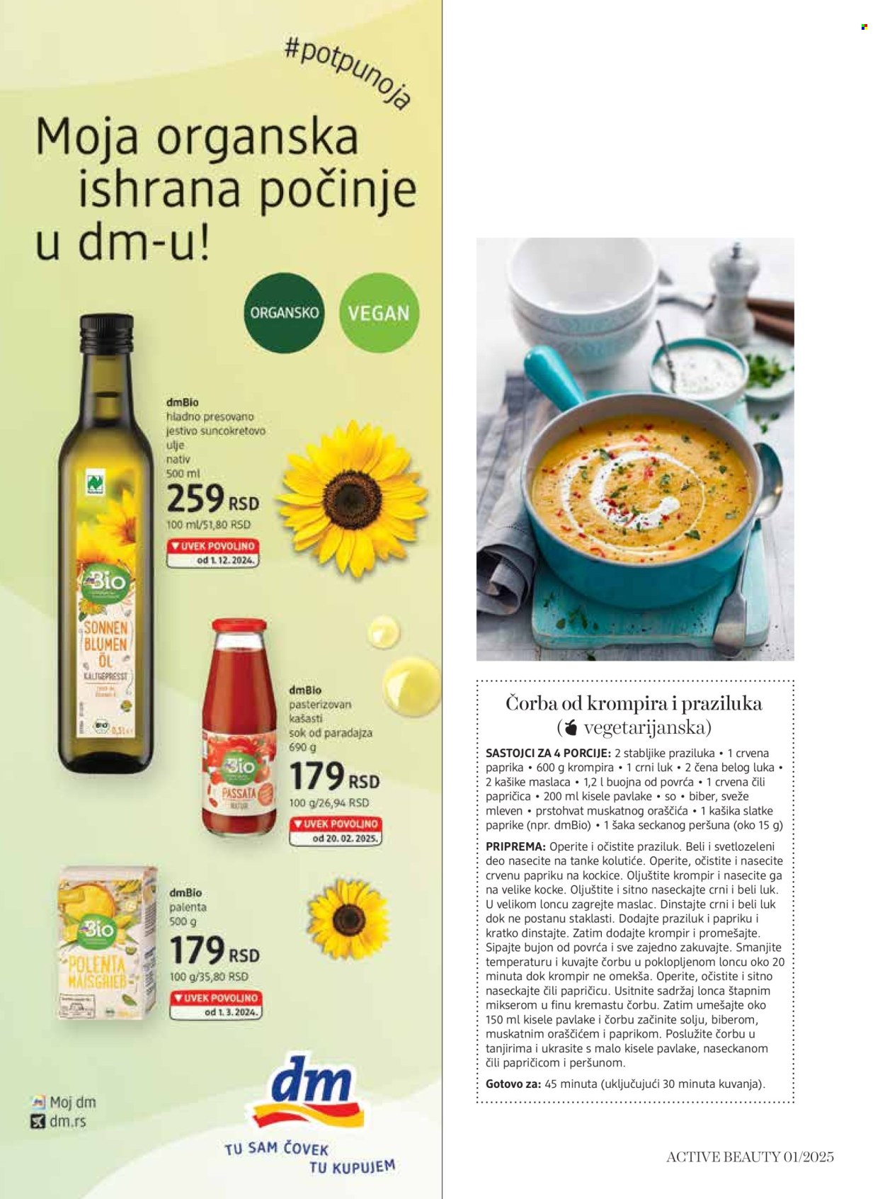 dm drogerie katalog. Stranica 1