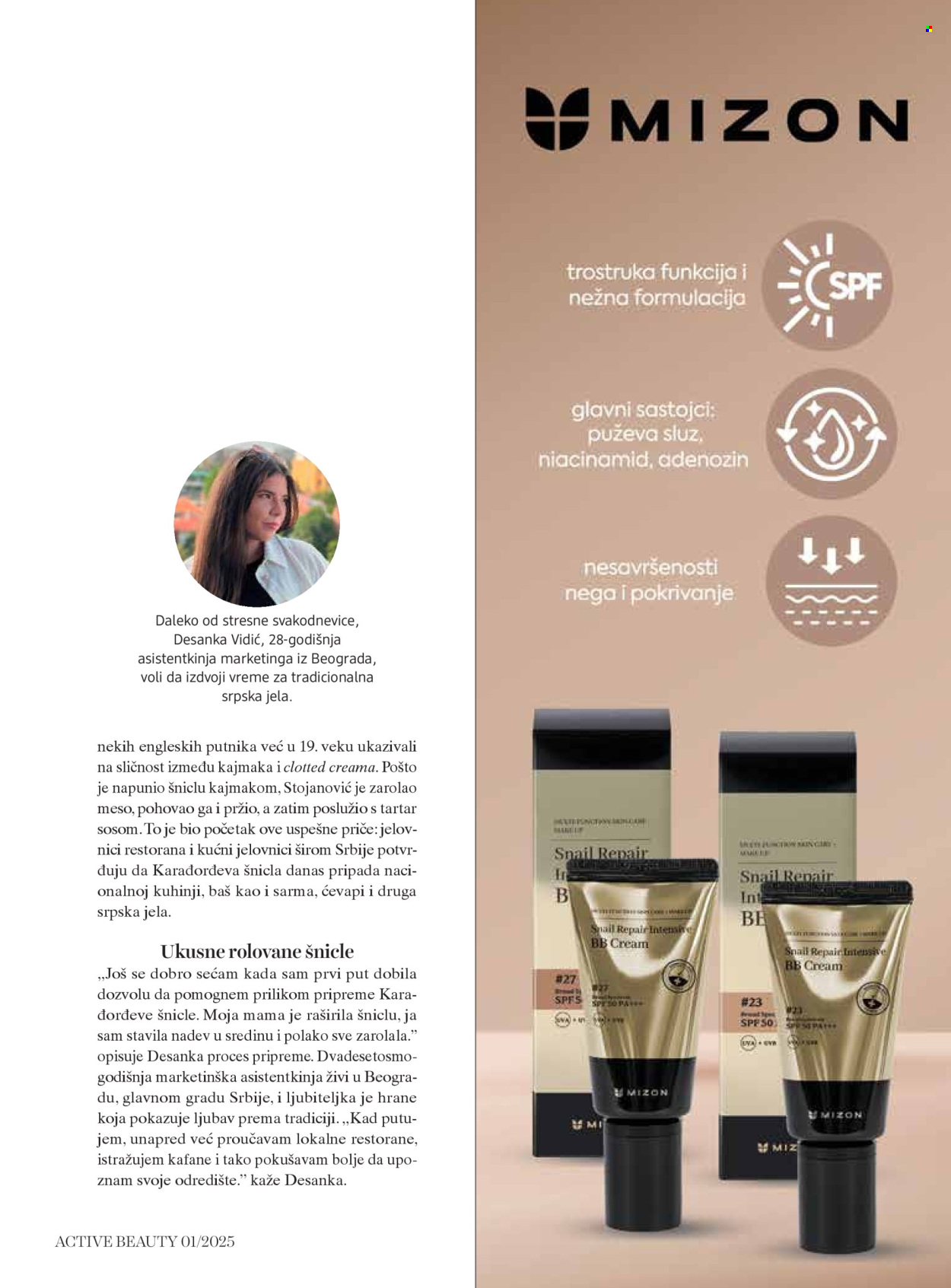 dm drogerie katalog. Stranica 1