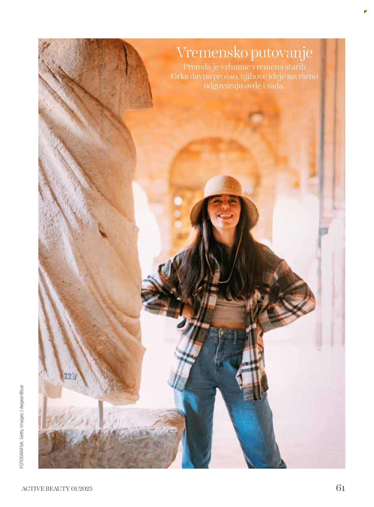 dm drogerie katalog. Stranica 1