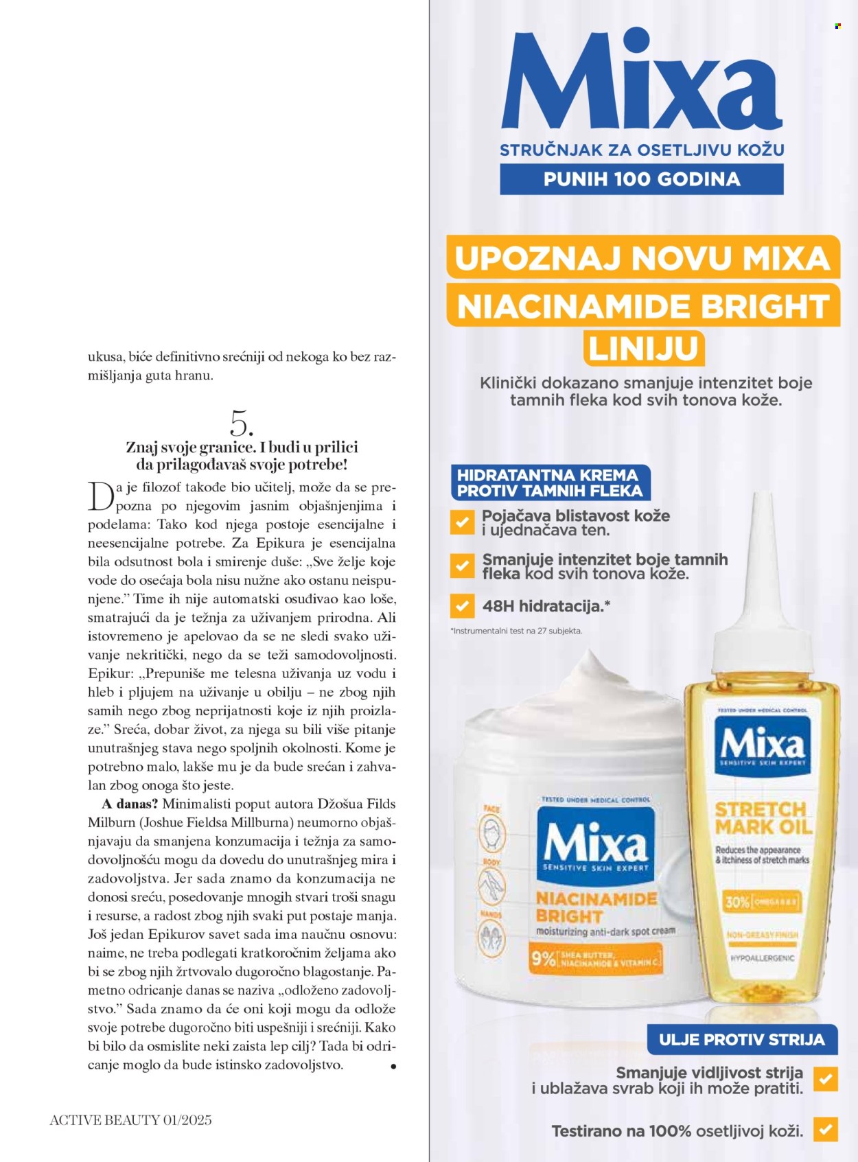 dm drogerie katalog. Stranica 1