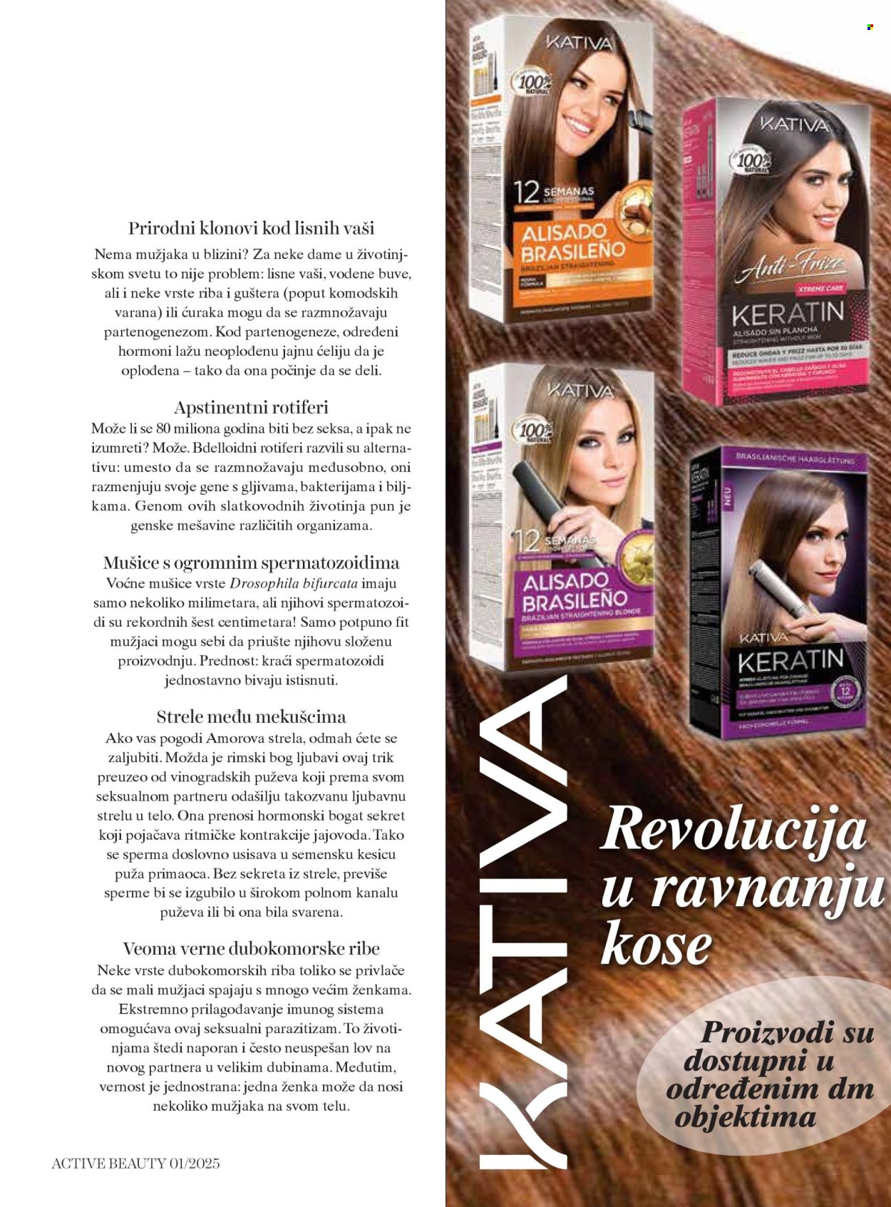 dm drogerie katalog. Stranica 1