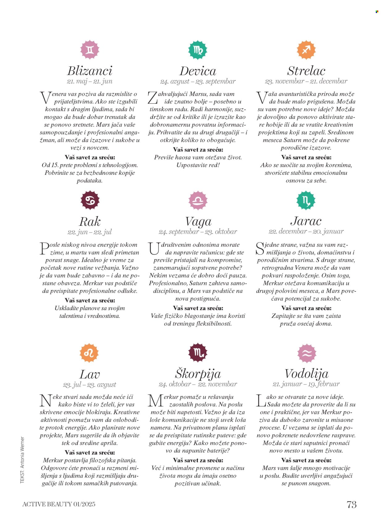 dm drogerie katalog. Stranica 1