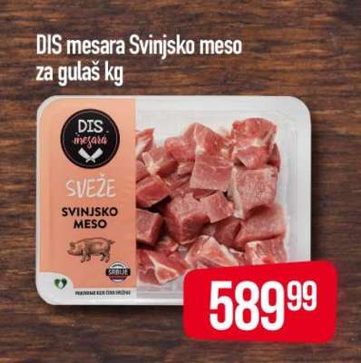 DIS mesara Svinjsko meso za gulaš
