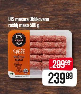 DIS mesara Oblikovano roštilj meso 500 g