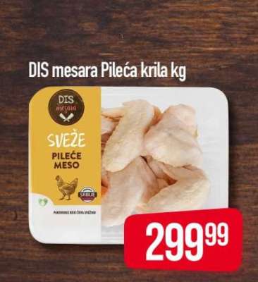 DIS mesara Pileća krila kg