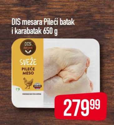 DIS mesara Pileći batak i karabatak 650 g