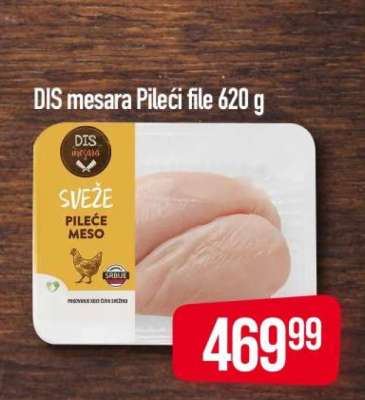 DIS mesara Pileći file 620 g