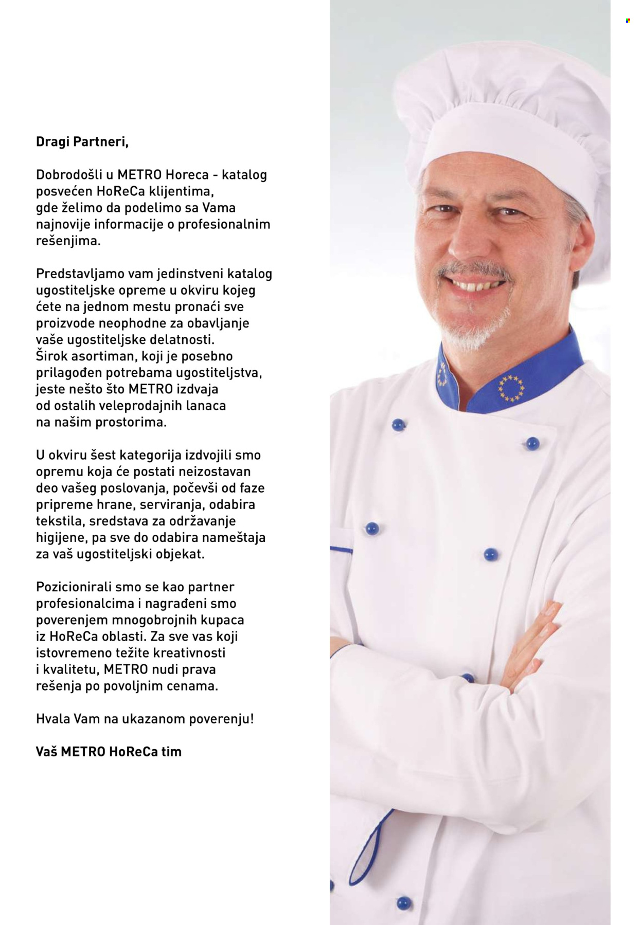 Metro katalog. Stranica 3