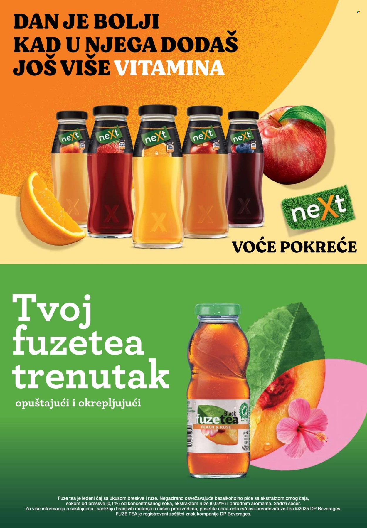 Metro katalog. Stranica 8