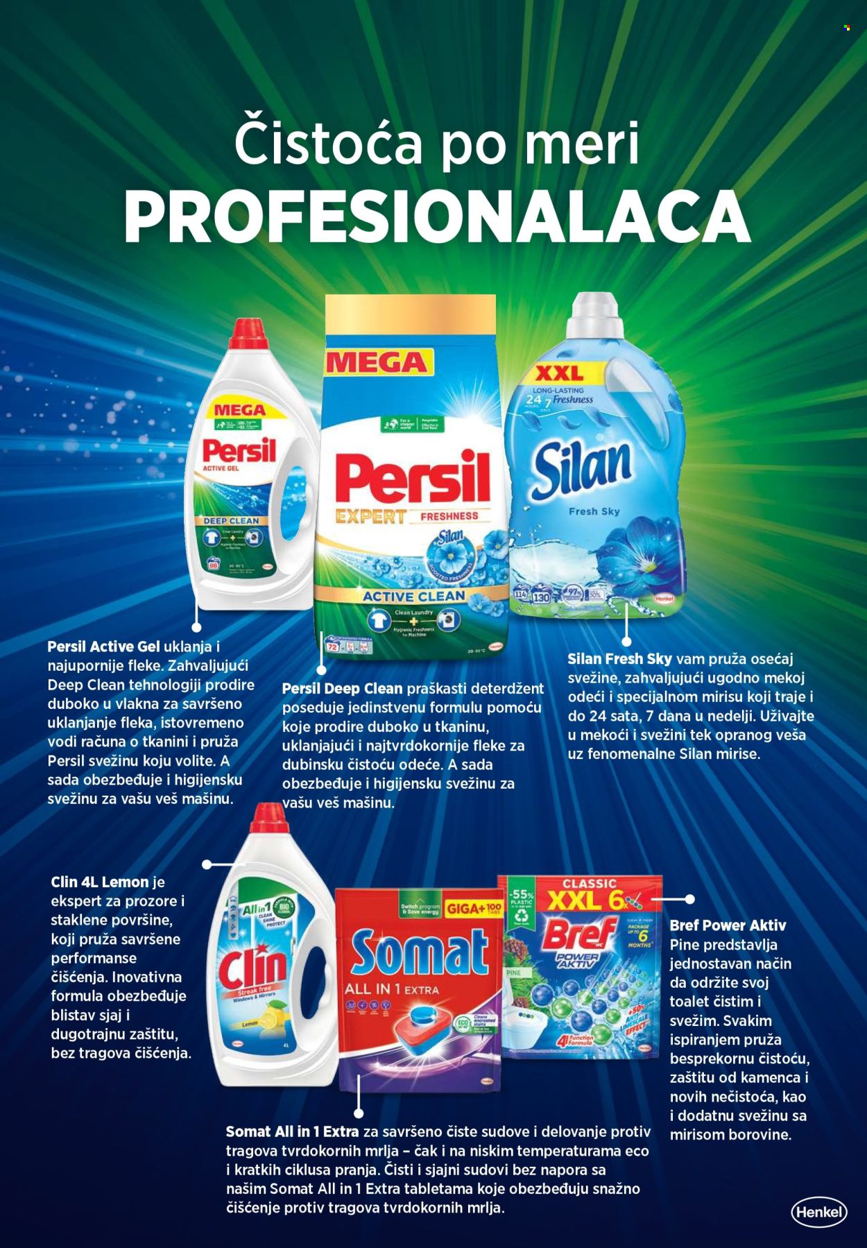 Metro katalog. Stranica 161