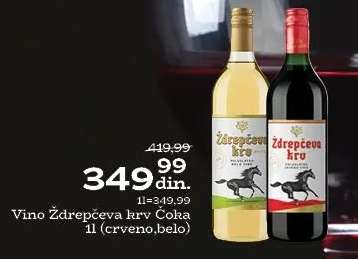 Vino Ždrepčeva krv čoka 1l (crveno, belo)