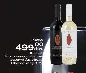 Vino crveno cabernet reserve Amphora Chardonnay 0,75l