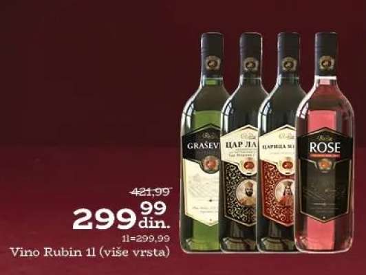 Vino Rubin 1l (više vrsta)