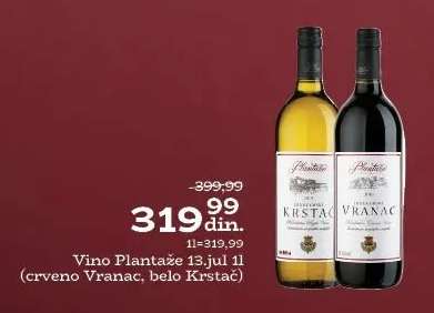 Vino Plantaže 13.jul 1l (crveno Vranac, belo Krstač)