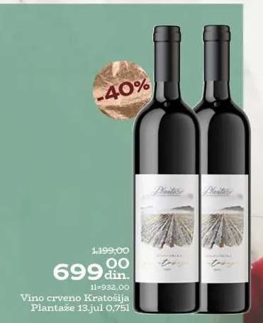 Vino crveno Kratošija Plantaže 13.jul 0,75l