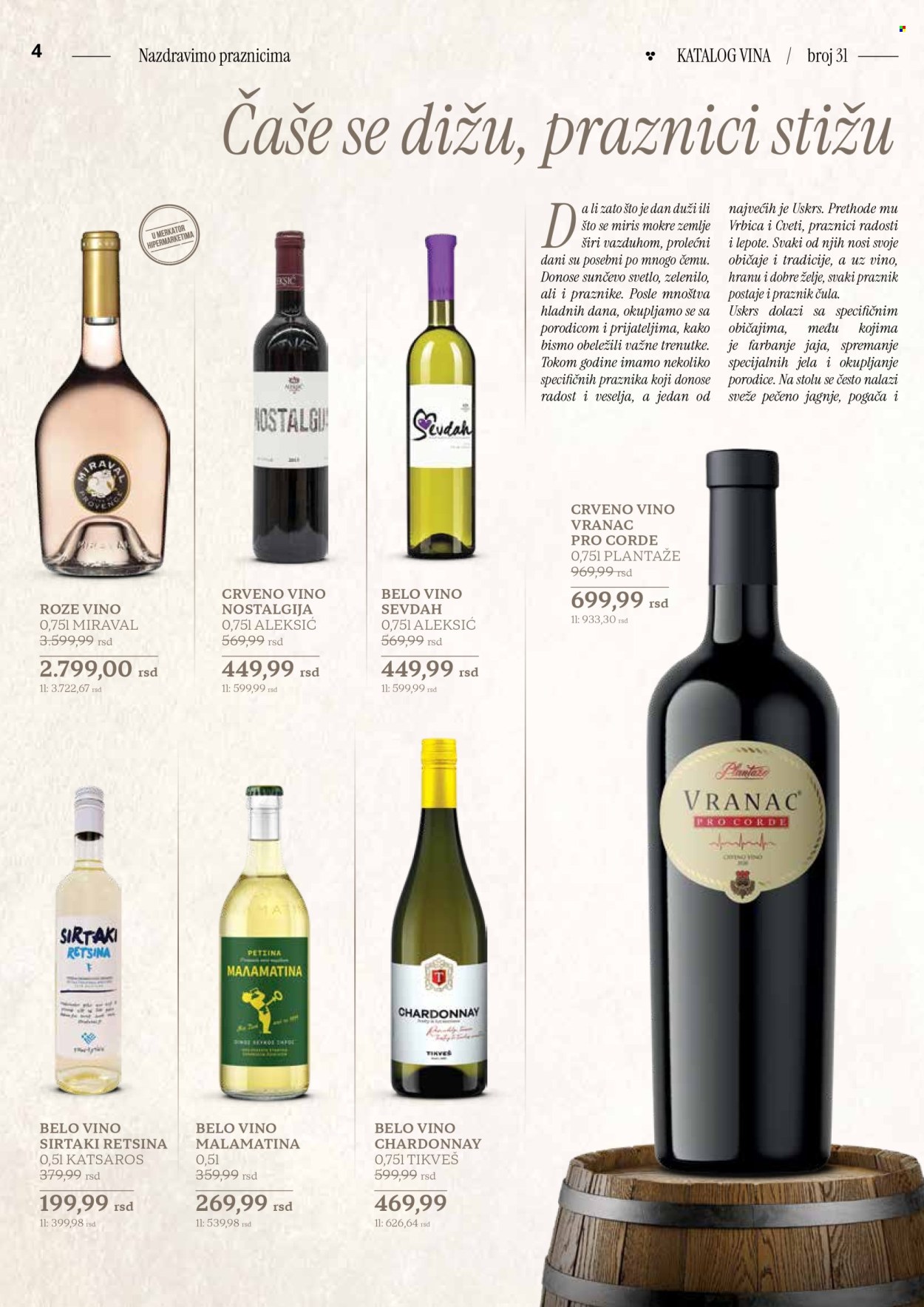 Roda katalog - 11.04.2025 - 11.05.2025. Stranica 1