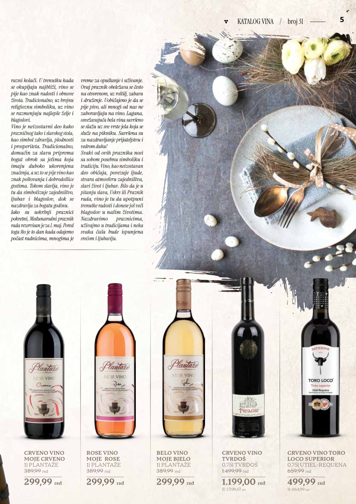 Roda katalog - 11.04.2025 - 11.05.2025. Stranica 1