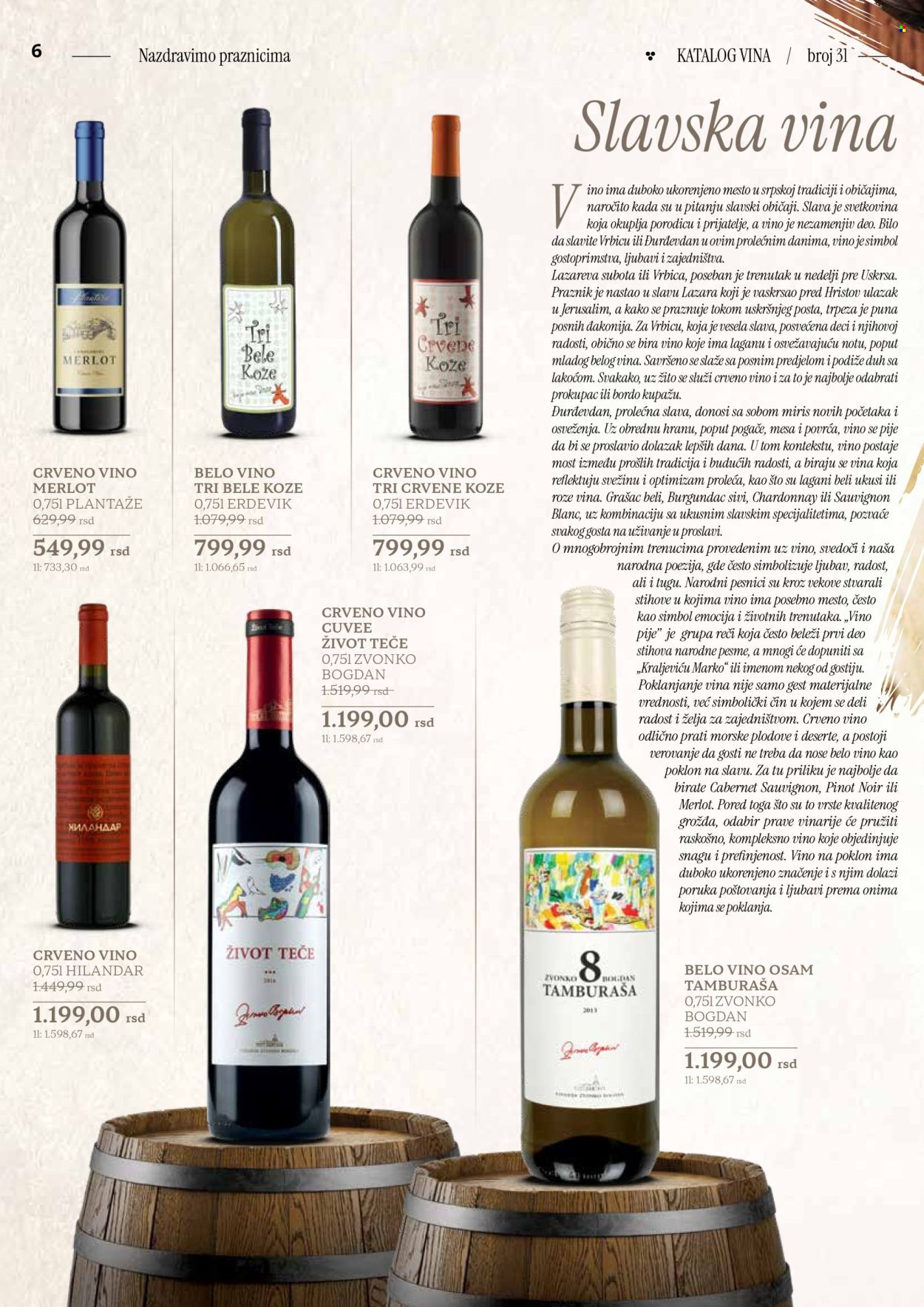 Roda katalog - 11.04.2025 - 11.05.2025. Stranica 1