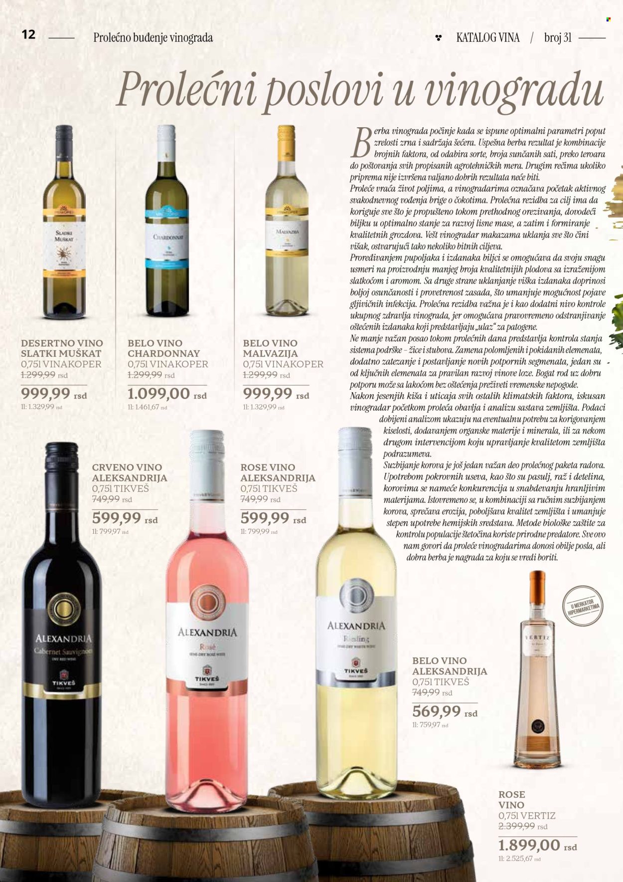 Roda katalog - 11.04.2025 - 11.05.2025. Stranica 1