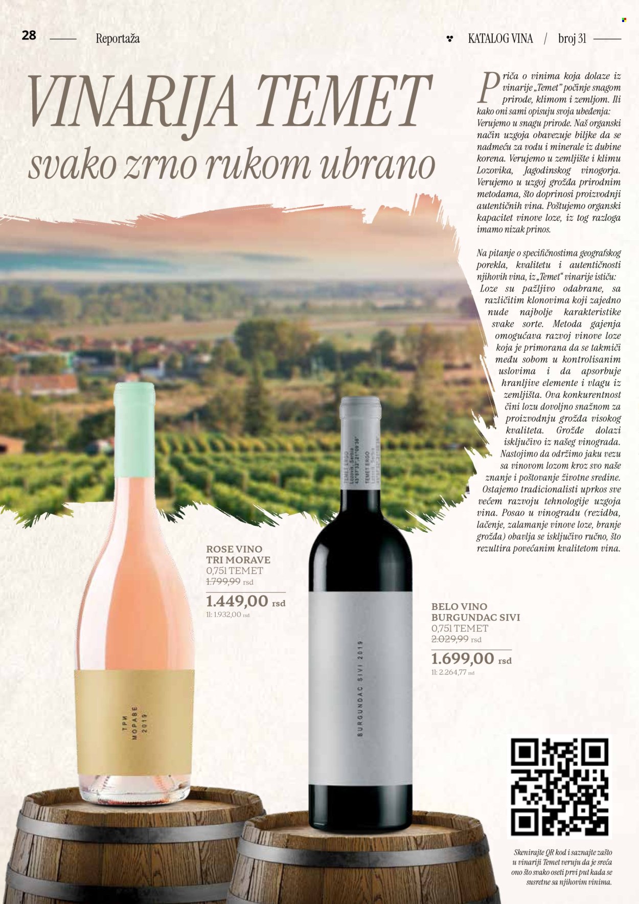 Roda katalog - 11.04.2025 - 11.05.2025. Stranica 1