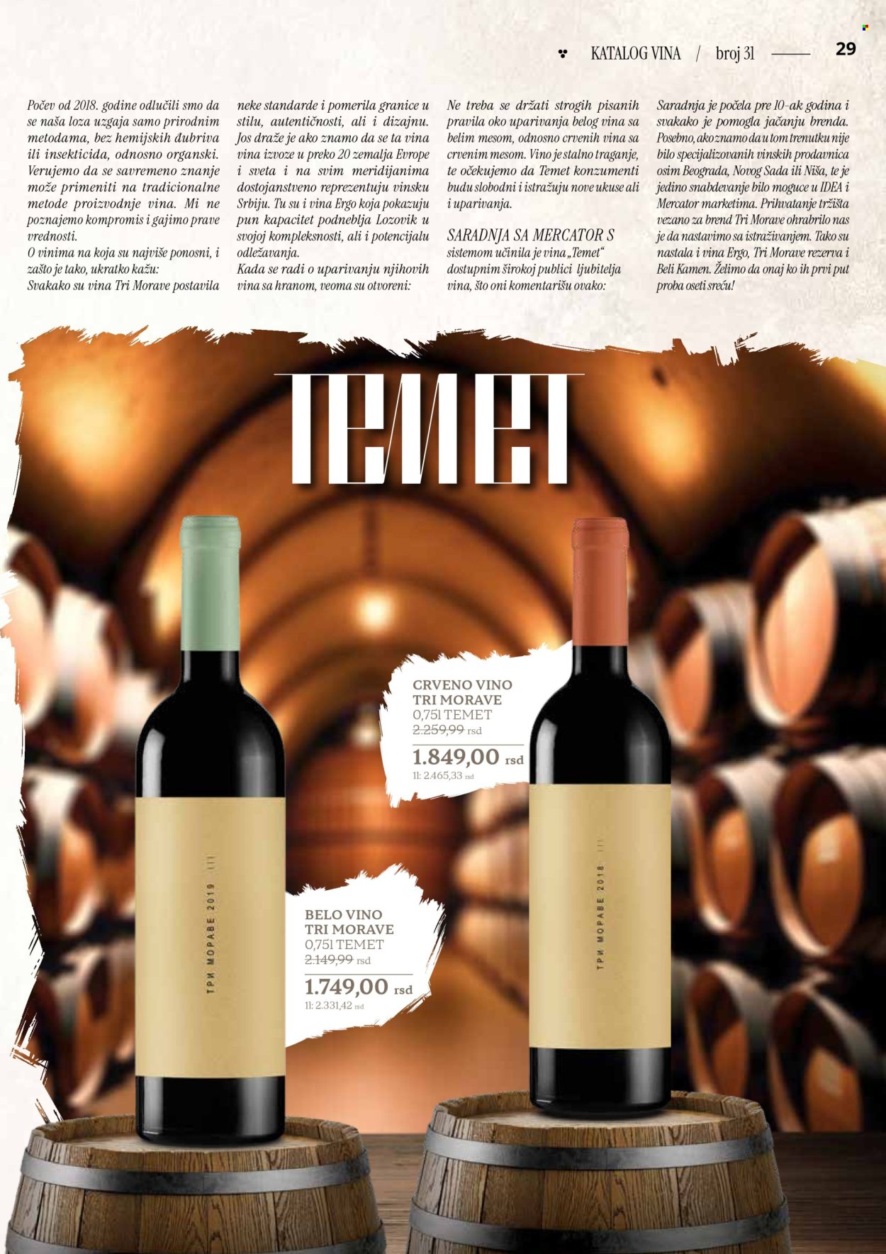 Roda katalog - 11.04.2025 - 11.05.2025. Stranica 1