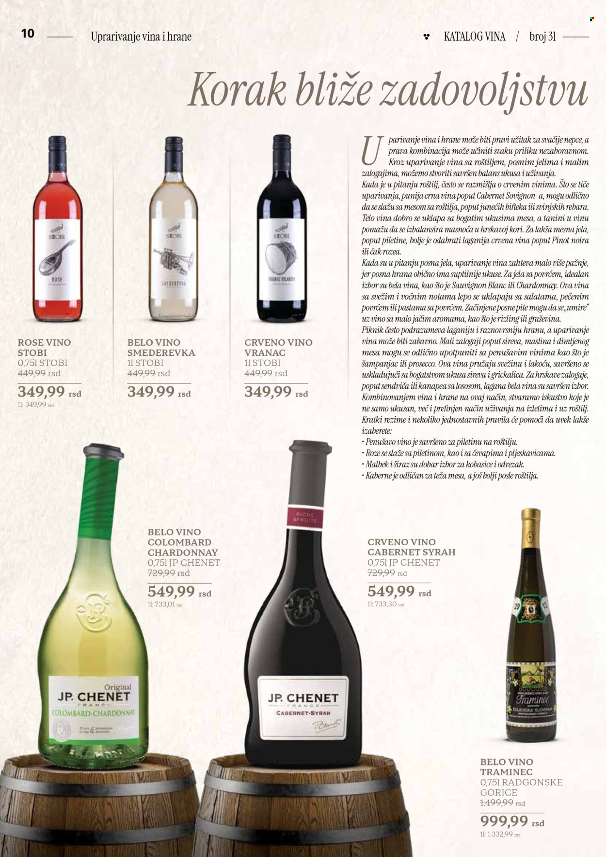 Idea katalog - 11.04.2025 - 11.05.2025. Stranica 1