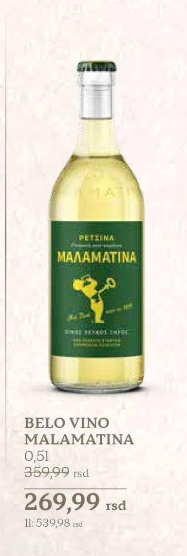 BELO VINO MALAMATINA