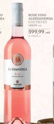 ROSE VINO ALEKSANDRIJA