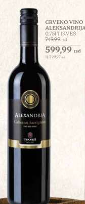 CRVENO VINO ALEKSANDRIJA