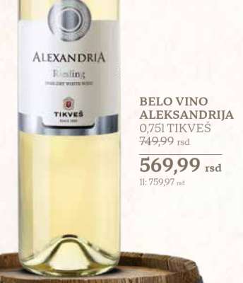 BELO VINO ALEKSANDRIJA
