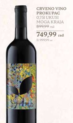 CRVENO VINO PROKUPAC