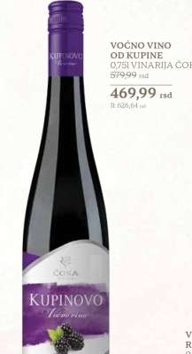 VOĆNO VINO OD KUPINE