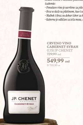 CRVENO VINO CABERNET SYRAH 0,75l JP CHENET